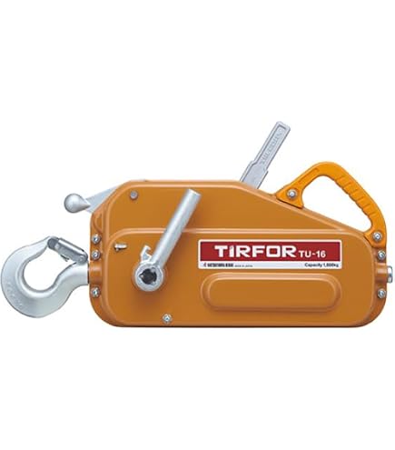 Amazon.co.jp: チル 万能携帯ウィンチ 能力750Kg T7 : DIY・工具・ガーデン Amazon.co.jp: チル 万能携帯ウィンチ 能力750Kg T7 : DIY・工具・ガーデン